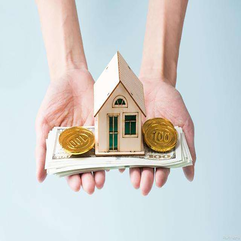 青山房子抵押贷款条件|住房抵押贷款|房产抵押贷款