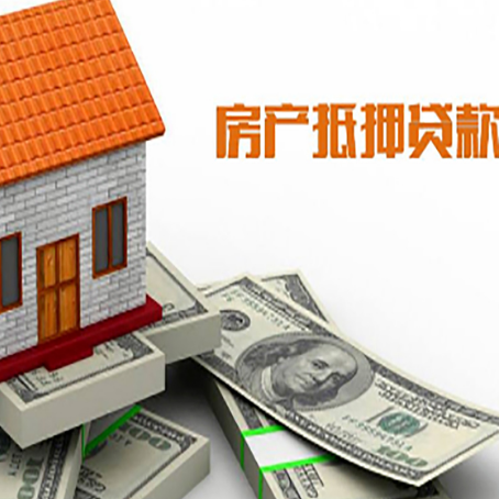 青山贷款助贷公司新渝启服的政策